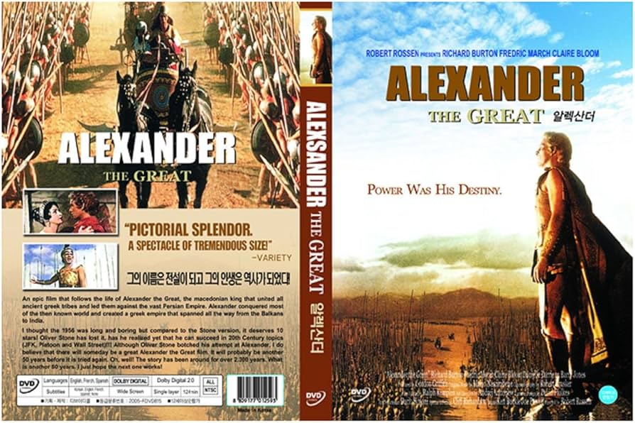 Amazon.com: Alexander the Great DVD (Import,region Free